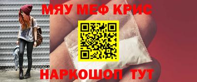 индика Донской