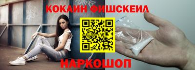 MESCALINE Краснодар