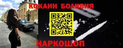 амф Дубна
