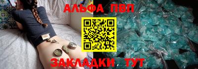 амф Дубна