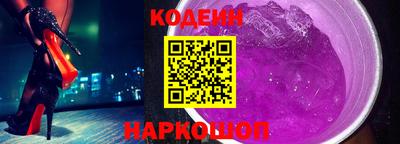 амф Дубна