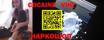 индика Донской