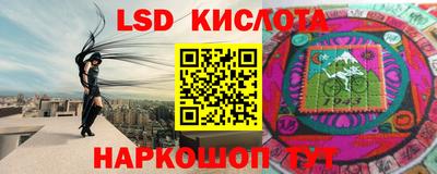 амф Дубна