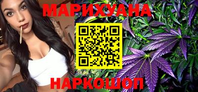 тгк Донецк