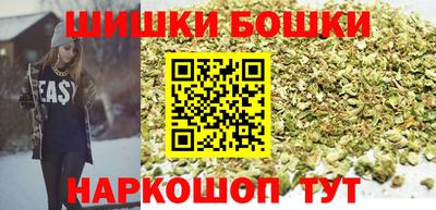 тгк Донецк