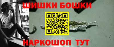 индика Донской
