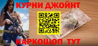 индика Донской