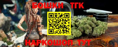 индика Донской