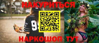 индика Донской