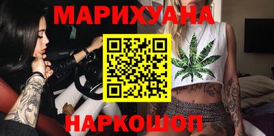 индика Донской