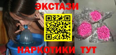 индика Донской