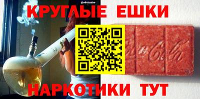 индика Донской