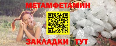 индика Донской