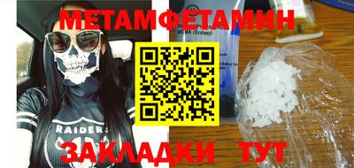 индика Донской