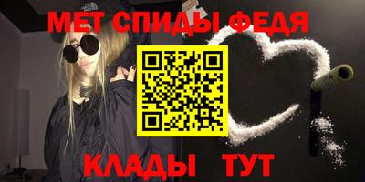 индика Донской