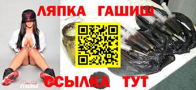 индика Донской