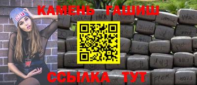 амф Дубна