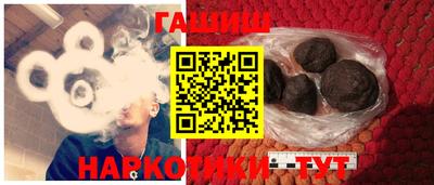 индика Донской