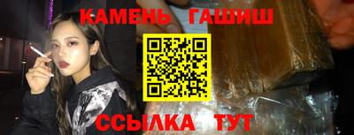 амф Дубна