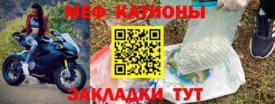 амф Дубна