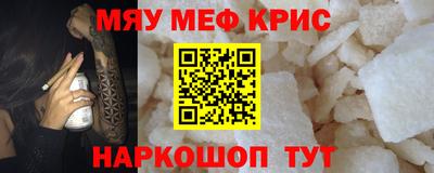 амф Дубна