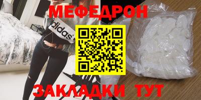 индика Донской