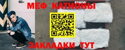 амф Дубна