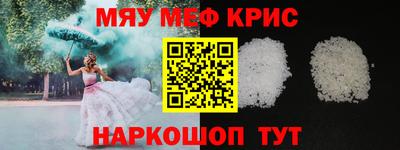 амф Дубна